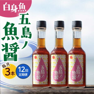 yӂ邳Ɣ[ŁzyS12ցzy1{JɎÂzܓm 60ml (g) v3{Zbgfactory333[DAS040]