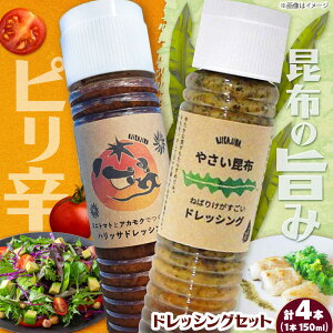 yӂ邳Ɣ[ŁzyNzzyR{/4{Zbgz˂΂肯ƃnbThbVOR{ / hbVO 2Zbg l꒬ /factory333[DAS048]