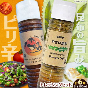 yӂ邳Ɣ[ŁzyNzzyR{/6{Zbgz˂΂肯ƃnbThbVOR{ / hbVO 2Zbg l꒬ /factory333[DAS049]