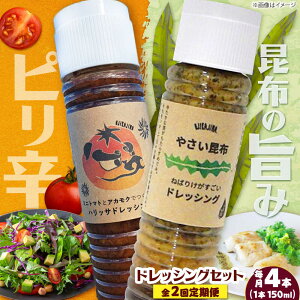 yӂ邳Ɣ[Łzy2ցzyR{/4{Zbgz˂΂肯ƃnbThbVOR{ / hbVO 2Zbg l꒬ /factory333[DAS054]