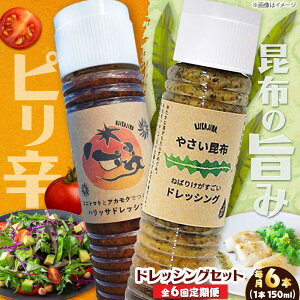 yӂ邳Ɣ[Łzy6ցzyR{/6{Zbgz˂΂肯ƃnbThbVOR{ / hbVO 2Zbg l꒬ /factory333[DAS060]