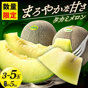 yӂ邳Ɣ[Łzys\zy2026N6{-7{ z ^J~ 5kgi3`5ʁjsl꒬tyȂC_ln所|z[DAT001]  ߂ t[c ʕ V