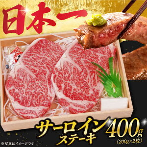 yӂ邳Ɣ[ŁzT[CXe[L A5 N a 2 v400g sl꒬ty OGAWAz [DBJ001]  a јa a T[C Xe[L A5N ґ BBQ 23000 23000~ T[
