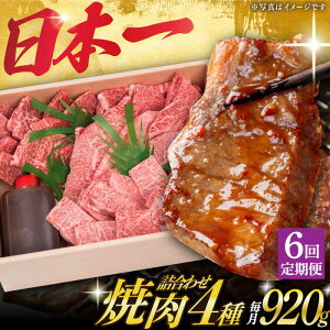 yӂ邳Ɣ[Łzy6ցz ēZbg 4 i o / ヂ / ネ[X / Jr ) v920g a sl꒬ty OGAWAz[DBJ019] Ă ē ₫ɂ Hה Hׂ 
