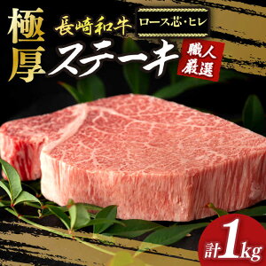 yӂ邳Ɣ[Łz Ɍ Xe[L v~A a Hה Zbgi q Xe[L 240g×2 / [XcXe[L 260g×2jsl꒬ty[z [DBK006]  a јa qXe[