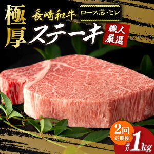 yӂ邳Ɣ[Łzy2ցz Ɍ Xe[L v~A a Hה Zbgi q Xe[L 240g×2 / [Xc Xe[L 260g×2jsl꒬ty[z[DBK007] Xe[L H