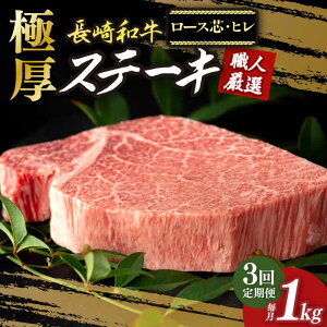 yӂ邳Ɣ[Łzy3ցz Ɍ Xe[L v~A a Hה Zbgi q Xe[L 240g×2 / [Xc Xe[L 260g×2jsl꒬ty[z[DBK008] a јa 