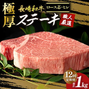 yӂ邳Ɣ[Łzy12ցz Ɍ Xe[L v~A a Hה Zbgi q Xe[L 240g×2 / [Xc Xe[L 260g×2jsl꒬ty[z[DBK010]  a H