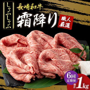yӂ邳Ɣ[Łzy6ցz [X i Ԃ j a ~ 1kgsl꒬ty[z [DBK019]  a јa ؂ ґ  