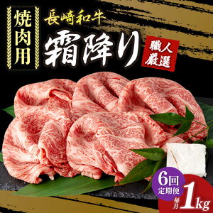 yӂ邳Ɣ[Łzy6ցz [X ē a ~ 1kg sl꒬ty[z [DBK024] ē Ă ₫ɂ ēp  a јa ґ ~BBQ  Y Ya