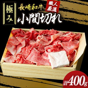 yӂ邳Ɣ[Łz ܐ؂ ɂ a 400g sl꒬ty[z [DBK026] ܐ؂ ܐ؂ Ԑ؂ א؂  a јa ؂藎Ƃ Ⴊ  ґ ܂ Y 
