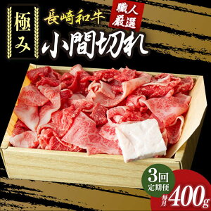 yӂ邳Ɣ[Łzy3ցz ܐ؂ ɂ a 400g sl꒬ty[z [DBK028] ܐ؂ א؂ ܂ aܐ؂ ܐ؂ Y Ya  a јa ؂藎