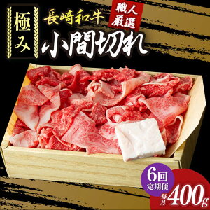 yӂ邳Ɣ[Łzy6ցz ܐ؂ ɂ a 400g sl꒬ty[z [DBK029] ܐ؂ ܐ؂ א؂ Ԑ؂  a јa ؂藎Ƃ Ⴊ  ґ 