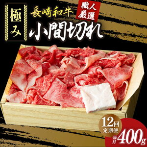 yӂ邳Ɣ[Łzy12ցz ܐ؂ ɂ a 400g sl꒬ty[z [DBK030] ܐ؂ Ԑ؂ ܂ a  ؂藎Ƃ Y Ya I a
