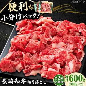 yӂ邳Ɣ[Łzy2ցz ؂藎Ƃ 600gi300g×2j a sl꒬tyLВt[hT[rXz[DBL022] ؂藎Ƃ 肨Ƃ 藎Ƃ a؂藎Ƃ ؂藎Ƃ 