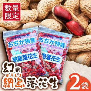 yӂ邳Ɣ[Łzys\zyʌz[Ԑ 2 [DBP001] Ԑ  s[ibc s[ic ҁ[Ȃ ҁ[Ȃ  ܂  V  ܓ l Y