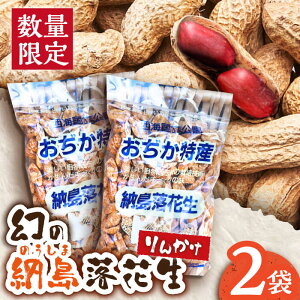 yӂ邳Ɣ[Łzys\zyʌz[񂩂 2 l꒬񂩂 Ԑ  s[ibc 2 XibN َq   ܓ l꒬ V [DBP002]