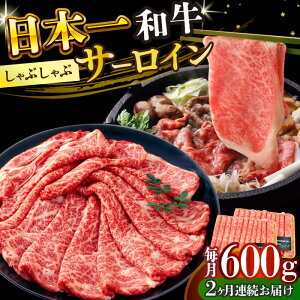 yӂ邳Ɣ[ŁzyS2ցzyIʁzyA4`A5zaT[CԂԂĂp@600gi300g×2pjy MEAT PLUSz[DBS101]