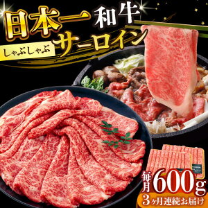 yӂ邳Ɣ[ŁzyS3ցzyIʁzyA4`A5zaT[CԂԂĂp@600gi300g×2pjy MEAT PLUSz[DBS102]