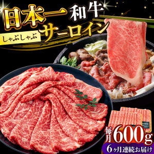 yӂ邳Ɣ[Łzy6ցzyIʁzyA4`A5za T[C Ԃ Ăp 600g(300g×2p)y MEAT PLUSz[DBS103] T[C aT[C [낢 T[