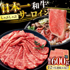 yӂ邳Ɣ[ŁzyS12ցzyIʁzyA4`A5zaT[CԂԂĂp@600gi300g×2pjy MEAT PLUSz[DBS104]