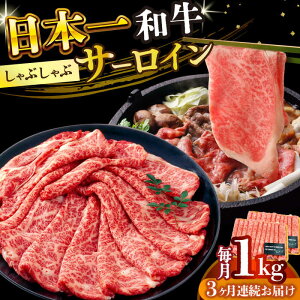 yӂ邳Ɣ[Łzy3ցzyIʁzyA4`A5za T[C Ԃ Ăp 1kg(500g×2p)y MEAT PLUSz[DBS106] T[C aT[C [낢 Y Y