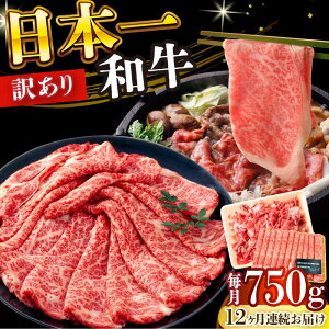 yӂ邳Ɣ[ŁzyS12ցzy󂠂zyA4`A5zaԂԂĂ750gZbgy MEAT PLUSz[DBS112]