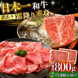 yӂ邳Ɣ[ŁzyS2ցzy󂠂zyA4`A5zaԐg~肵ԂԂĂpiEj800g(400g×2p)y MEAT PLUSz[DBS121]