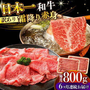 yӂ邳Ɣ[ŁzyS6ցzy󂠂zyA4`A5zaԐg~肵ԂԂĂpiEj800g(400g×2p)y MEAT PLUSz[DBS123]