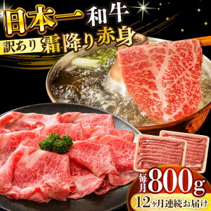 yӂ邳Ɣ[ŁzyS12ցzy󂠂zyA4`A5zaԐg~肵ԂԂĂpiEj800g(400g×2p)y MEAT PLUSz[DBS124]