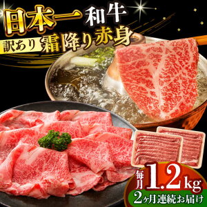 yӂ邳Ɣ[ŁzyS2ցzy󂠂zyA4`A5zaԐg~肵ԂԂĂpiEj1.2kg(600g×2p)y MEAT PLUSz[DBS125]