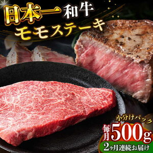 yӂ邳Ɣ[Łzy2ցzyA4`A5za Xe[L 500g (100g×5)y MEAT PLUSz[DBS129] Xe[L   ā[ Y Ya ґ a  
