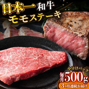 yӂ邳Ɣ[ŁzyS3ցzyA4`A5zaXe[L@500gi100g×5pjy MEAT PLUSz[DBS130]