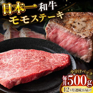 yӂ邳Ɣ[Łzy12ցzyA4`A5zaXe[L 500g(100g×5p)y MEAT PLUSz[DBS132] Xe[L Xe[L   a aXe[L Xe[L  Y Y