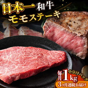 yӂ邳Ɣ[ŁzyS3ցzyA4`A5zaXe[L@1kgi100g×10pjy MEAT PLUSz[DBS134]
