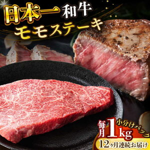 yӂ邳Ɣ[ŁzyS12ցzyA4`A5zaXe[L@1kgi100g×10pjy MEAT PLUSz[DBS136]