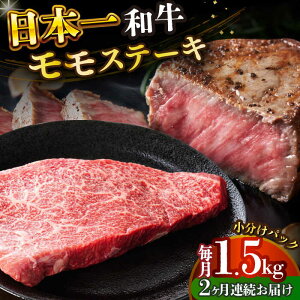 yӂ邳Ɣ[ŁzyS2ցzyA4`A5zaXe[L@1.5kgi100g×15pjy MEAT PLUSz[DBS137] Xe[L ā[   aXe[L a  ґ  M