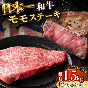 yӂ邳Ɣ[Łzy12ցzyA4`A5za Xe[L 1.5kg(100g×15)y MEAT PLUSz[DBS140]   Xe[L ā[ Xe[L Y Ya ґ   a