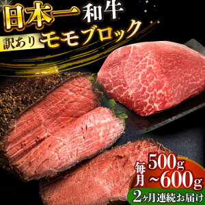 yӂ邳Ɣ[ŁzyS2ցzy󂠂zyA4`A5zaubNi[Xgr[tpj500g`600gy MEAT PLUSz[DBS141]