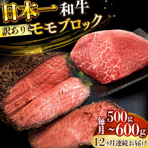 yӂ邳Ɣ[Łzy12ցzy󂠂zyA4`A5zaubN([Xgr[tp)500g`600gy MEAT PLUSz[DBS144] 󂠂 A ubN   Y Ya 