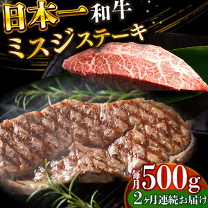 yӂ邳Ɣ[ŁzyS2ցzyI󏭕ʁz yA4`A5za~XWXe[L@500gi100g×5pjy MEAT PLUSz[DBS149]