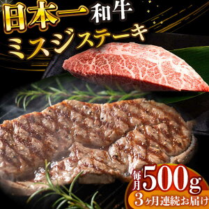 yӂ邳Ɣ[ŁzyS3ցzyI󏭕ʁz yA4`A5za~XWXe[L@500gi100g×5pjy MEAT PLUSz[DBS150]