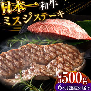 yӂ邳Ɣ[ŁzyS6ցzyI󏭕ʁz yA4`A5za~XWXe[L@500gi100g×5pjy MEAT PLUSz[DBS151]