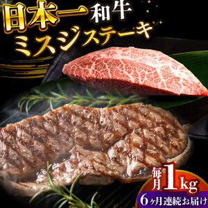 yӂ邳Ɣ[ŁzyS6ցzyI󏭕ʁzyA4`A5za~XWXe[L@1kgi100g×10pjy MEAT PLUSz[DBS155]