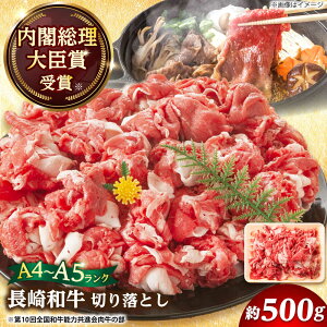 yӂ邳Ɣ[ŁzyA4`A5za؂藎Ƃ@500gy MEAT PLUSz[DBS005] ؂藎Ƃ 藎Ƃ 肨Ƃ a؂藎Ƃ a  a ґ  Mtg Y Ya