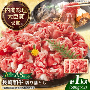 yӂ邳Ɣ[ŁzyA4`A5za ؂藎Ƃ 1kg(500g×2pjy MEAT PLUSz[DBS006] 藎Ƃ 肨Ƃ a  Y Ya ґ   1L 2pbN ֗