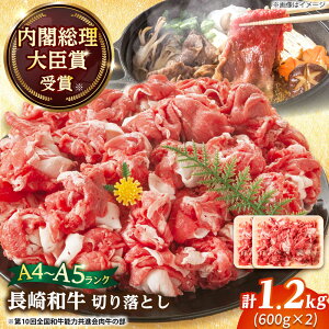 yӂ邳Ɣ[ŁzyA4`A5za؂藎Ƃ@1.2kg(600g×2pjy MEAT PLUSz[DBS007] ؂藎Ƃ 藎Ƃ 肨Ƃ a 藎Ƃ  Y Ya ґ a a 