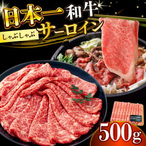 yӂ邳Ɣ[ŁzyIʁzyA4`A5zaT[CԂԂĂp@500gy MEAT PLUSz[DBS017]