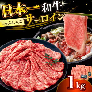 yӂ邳Ɣ[ŁzyIʁzyA4`A5za T[C Ԃ Ăp 1kgi500g×2pjy MEAT PLUSz[DBS019] a [낢 Ԃ Ă  Mtg Y