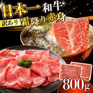 yӂ邳Ɣ[Łzy󂠂zyA4`A5zaԐg~肵ԂԂĂpiEj800g(400g×2p)y MEAT PLUSz[DBS023]